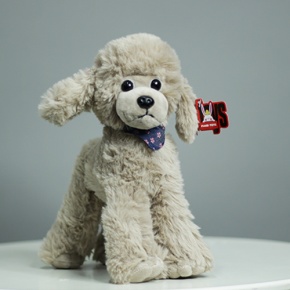 Плюшевый пудель серый (25 см) в Лобне