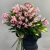 Букет из 17 розовых лилий в Лобне
