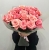 Букет из 21 розовой розы (50 см) в Лобне