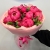 Букет из 11 пионов с эвкалиптом в Лобне