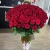 Букет 101 красная роза (70 см) в Лобне