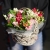 Композиция в корзине "Майя" из гиацинтов, альстромерий и эустом в Лобне