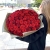 Букет 101 красная роза (50 см) в Лобне